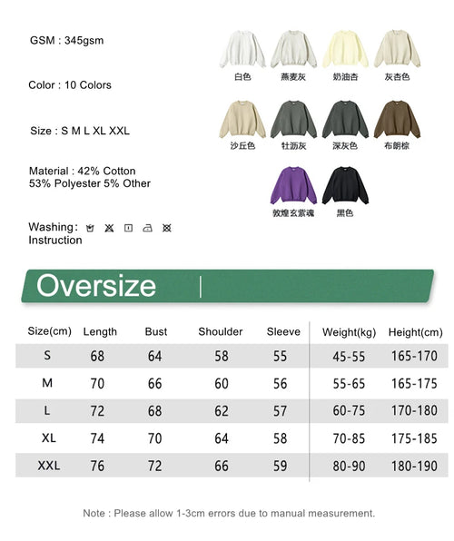 Obsidian Phoenix Unisex Luxury Fleece Sweatshirt - 345gsm Solid Loose-Fit Warm O-Neck Pullover
