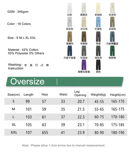 Obsidian Phoenix Luxury 345gsm Fleece Straight Pants - Unisex Loose-Fit Solid Sport Trousers
