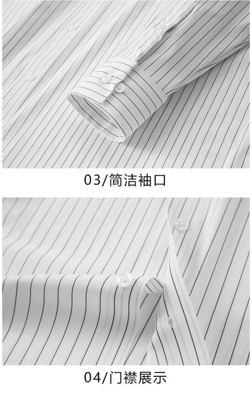 Obsidian Phoenix Luxury Striped Oversized Business Shirt - High-End Loose-Fit Long Sleeve Men’s Dress Shirt in Sizes Up to 10XL